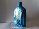 爱德王子壳牌摩托车机油踏板车机油摩托车润滑油10w-40 SL级 1L AX6 实拍图