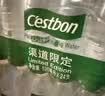 怡宝包装饮用水520ml*24瓶[彩膜],24联包   渠道限定 实拍图