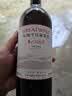长城耀世东方特藏1988高级赤霞珠干红葡萄酒750ml*6瓶整箱装红酒 实拍图