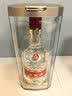 五粮液 普五八代 浓香型白酒 52度 500ml 官方授权 酒厂直供 单瓶 实拍图