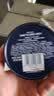 妮维雅（NIVEA）男士润肤霜150ml 清爽不油腻干皮保湿面霜护肤品生日礼物送男友 实拍图