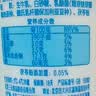 三元茯苓酸奶150g*8杯 凝固型酸奶 经典配方 酸奶酸牛奶 新老装交替发 实拍图