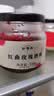 缸鸭狗 1926 红曲玫瑰酒酿330g 一瓶 糯米甜米酒醪糟 小圆子奶茶甜品 实拍图