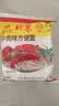 南街村 北京方便面清真牛肉味65克*40袋整箱装干脆面泡面【赠2袋】 实拍图