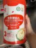 秋田满满有机高铁婴幼儿米粉（牛肉番茄）258g【满199减70】 实拍图