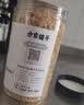 方家铺子六星淡干虾皮120g 无盐无添加儿童可打虾粉 虾米海米仁蛋花紫菜汤 实拍图