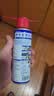 WD-40RC模型车除锈润滑剂防锈油 万向节转向轴螺丝避震润滑油200ml 实拍图