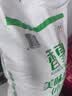 香雪美味富强粉20斤 小麦粉 中筋面粉 实拍图