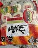 旺旺 雪饼 原味 400g*3袋 家庭装 休闲膨化食品饼干糕点零食 实拍图