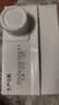 顶羊山羊奶1L*6盒小分子易吸收营养早餐奶老人学生家庭囤货装调制乳 实拍图
