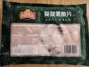 冻品先生 安井 免浆黑鱼片（袋装） 250g*5袋 冷冻鱼片 免切免洗 方便菜 实拍图