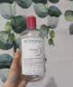贝德玛（BIODERMA）粉水敏感肌洗卸温和不伤肤卸妆水500ml*3 实拍图