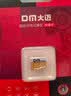 DM大迈 16GB TF（MicroSD）存储卡 红白卡音响专用卡 兼容MP3录音笔电子相框儿童相机单片机 实拍图