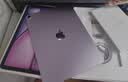 Apple/苹果 iPad Air 11英寸 M4芯片 2026年新款 平板电脑(128G WLAN版)紫色 实拍图