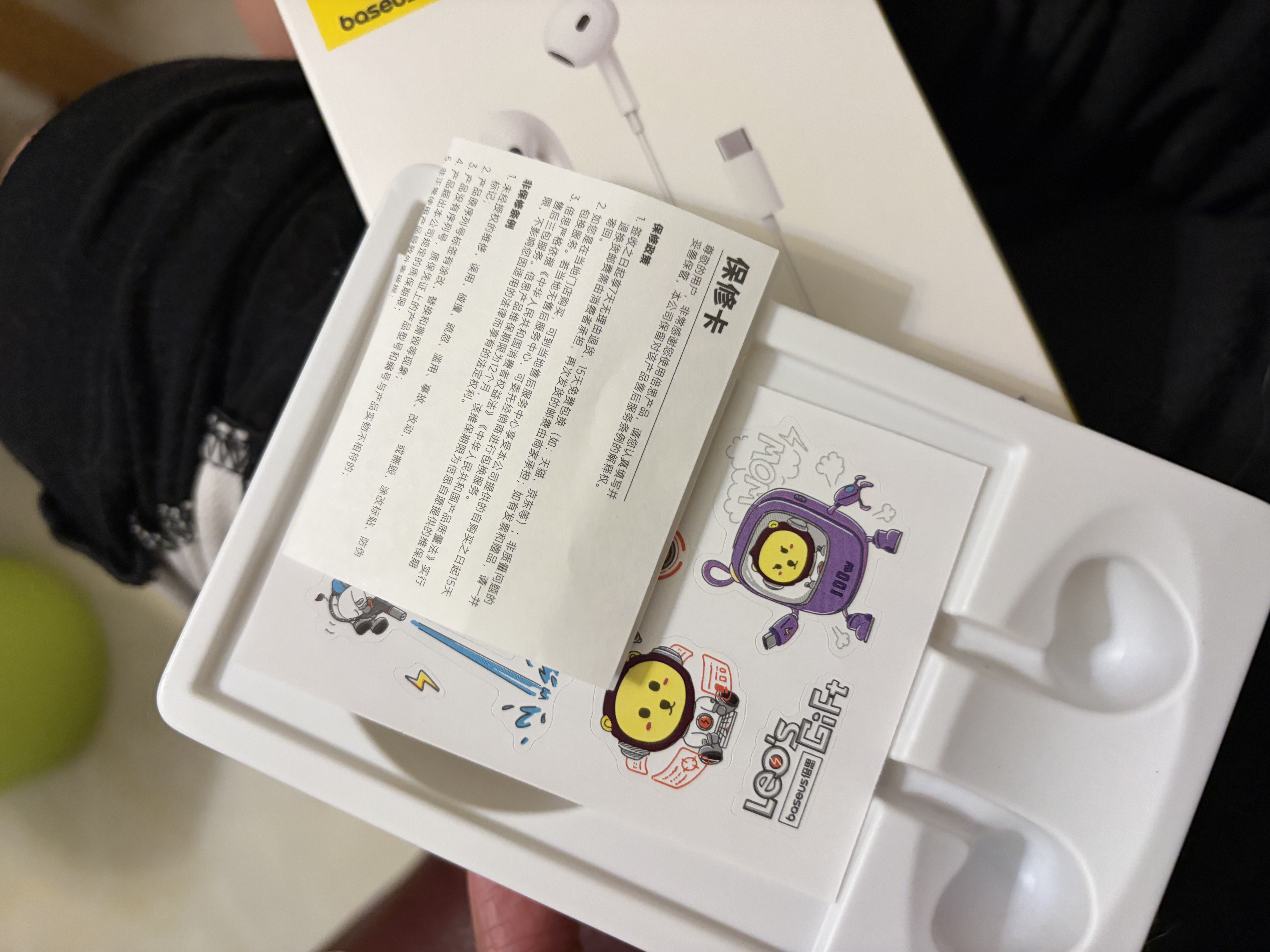 倍思【京东金榜】CZ19半入耳式有线耳机苹果iPhone17华为安卓手机type-c线控带麦无需充电穿搭潮流 实拍图