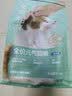 网易严选宠爱全价猫粮 实惠主粮成幼猫爱心三文鱼油美毛护胃海洋鱼2kg 实拍图