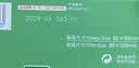 INSTAX富士instax立拍立得 宽幅相纸 白边双包装20张（适用于WIDE系列相机） 实拍图