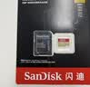 Sandisk闪迪256GB TF(MicroSD)内存卡4K极速金卡A2 V30 U3兼容大疆Pocket3/4P/Action 6运动相机/无人机存储卡 实拍图