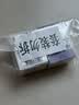 拜耳（BAYER）拜安进/优安进血糖试纸家用原装进口 无仪器+50低痛试纸 实拍图