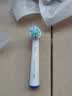 东耐伦适配博朗欧乐B/OralB电动牙刷头D12/D16/D100/P2000/P4000/3709替换头 8支 EB50多角度清洁型（新） 实拍图