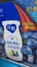 纯甄蓝莓果粒风味酸奶笑脸包200g×10盒 中秋送礼礼盒 7月产 实拍图