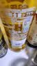 鲁花 【保真花生油】食用油 5S 物理压榨 高油酸花生油750ml 实拍图
