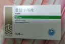 [佐欣悦] 恩替卡韦片0.5mg*28片/盒 实拍图
