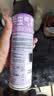 雷达（Raid）杀虫剂喷雾550ml*2瓶无香型家用室内杀虫气雾剂 蟑螂药 灭蟑螂 实拍图