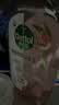 滴露（Dettol）衣物消毒液自然香氛洗衣除菌液 除螨除异味去汗臭48h留香1000ml*1 实拍图