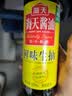 海天 鲜味生抽酱油500mL 经典系列 原粒黄豆酿造酱油点蘸提鲜凉拌 实拍图