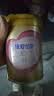 飞鹤臻爱倍护超级飞帆 婴儿配方奶粉1段(0-6月)300g【京东试用装】 实拍图