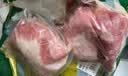 蒙豚有机草原黑猪 通脊2斤 里脊肉 猪柳肉 土猪肉 生鲜 烧烤食材 实拍图