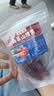 蓝莓桑葚山楂条酸甜山楂制品山楂干休闲零食干货开胃儿童o脂肪 桑葚山楂条 100g*1袋 （不够吃） 实拍图
