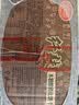 思朗纤麸 木糖醇杂粮饼干粗粮消化饼干2500g高膳食纤维零食代餐小吃 实拍图