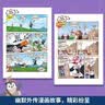 神探迈克狐神秘组织篇（套装6册）新版第三辑儿童文学童书侦探探险小说 课外阅读 阅读 课外书 暑假作业 一升二暑假衔接 小升初暑假衔接暑期阅读 暑假作业 必读书目 实拍图