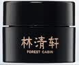 林清轩山茶花时光修护精华霜6ml 实拍图