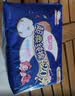 七度空间100%纯棉卫生巾亲肤超薄透气超长夜用420mm16片【新国标认证】 实拍图