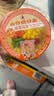 公仔迷你碗仔面 风味排骨味 40g*18碗整箱装 泡面速食零食早餐 实拍图