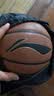 李宁（LI-NING）篮球成人7号CBA比赛儿童青少年中考室内外训练比赛礼物篮球 PU443 实拍图