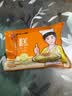 龚嫂（GONGSAO）鱼糕湖北特产赤壁鱼饼火锅食材418g*3袋源头直发 实拍图
