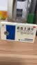 云南白药云丰黄连上清片0.31g*24片*2板 止痛牙疼痛咽喉肿痛耳痛耳鸣清热泻火肺胃热盛头晕目眩 实拍图