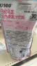 U100桃桃红柚 果汁饮料 解馋便携分享 开袋即饮 桃汁柚子汁230ml*6袋 实拍图