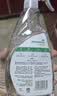 滴露（Dettol）除菌喷雾72H油污清洁儿童玩具冰箱清洁剂500ml*2 灭活李斯特菌 实拍图