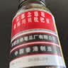 京都念慈菴蜜炼川贝枇杷膏300ml  润肺化痰 感冒咳嗽药 止咳平喘 护喉利咽 生津补气 调心降火  实拍图