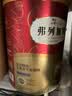 弗列加特98%生骨肉含量 FPMR全价主食冻干猫粮 幼猫专用鸡肉味480g 实拍图