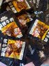 三只松鼠蜀香牛肉麻辣味400g零食夜宵牛肉干肉脯中秋团购送礼保真牛肉干 实拍图