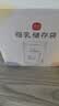 新贝储奶袋 装奶保鲜袋 母乳储存袋 一次性存奶袋可冷冻 加厚防漏30片 实拍图