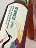 农夫山泉东方树叶青柑普洱茶335ml*15瓶无糖茶饮料0糖0脂0卡小瓶装 实拍图