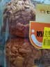 【新鲜现烤】奶酥菠萝包 4个/320g 实拍图