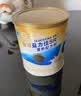 雅培益力佳SR营养配方粉香草味400g 辅助降血糖 糖友版全安素 实拍图